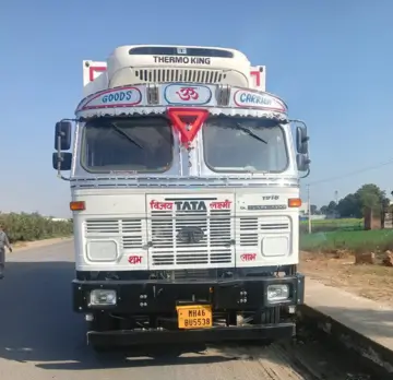 SFC Cool Career Truck Front Image